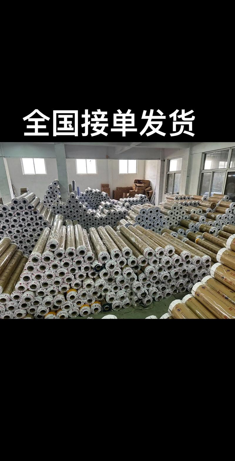 PBC透明軟玻璃水晶板 工廠直銷，批發零售，全國配送