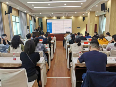 邵陽市醫(yī)保局舉辦全市醫(yī)保基金直接結算集中帶量采購中選產品醫(yī)藥貨款推進暨業(yè)務培訓會