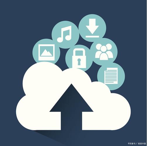 云端賦能 解析軟件即服務（SaaS）如何重塑現(xiàn)代商業(yè)