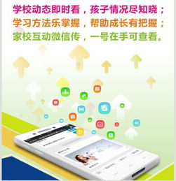 如何高效搭建與供應(yīng)優(yōu)質(zhì)內(nèi)容，打造卓越微信公眾號